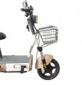  Spark VOLT 14" 